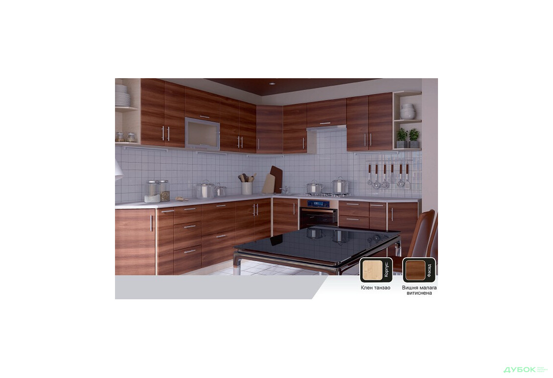 Модульная кухня Нико (МДФ мат) БМФ