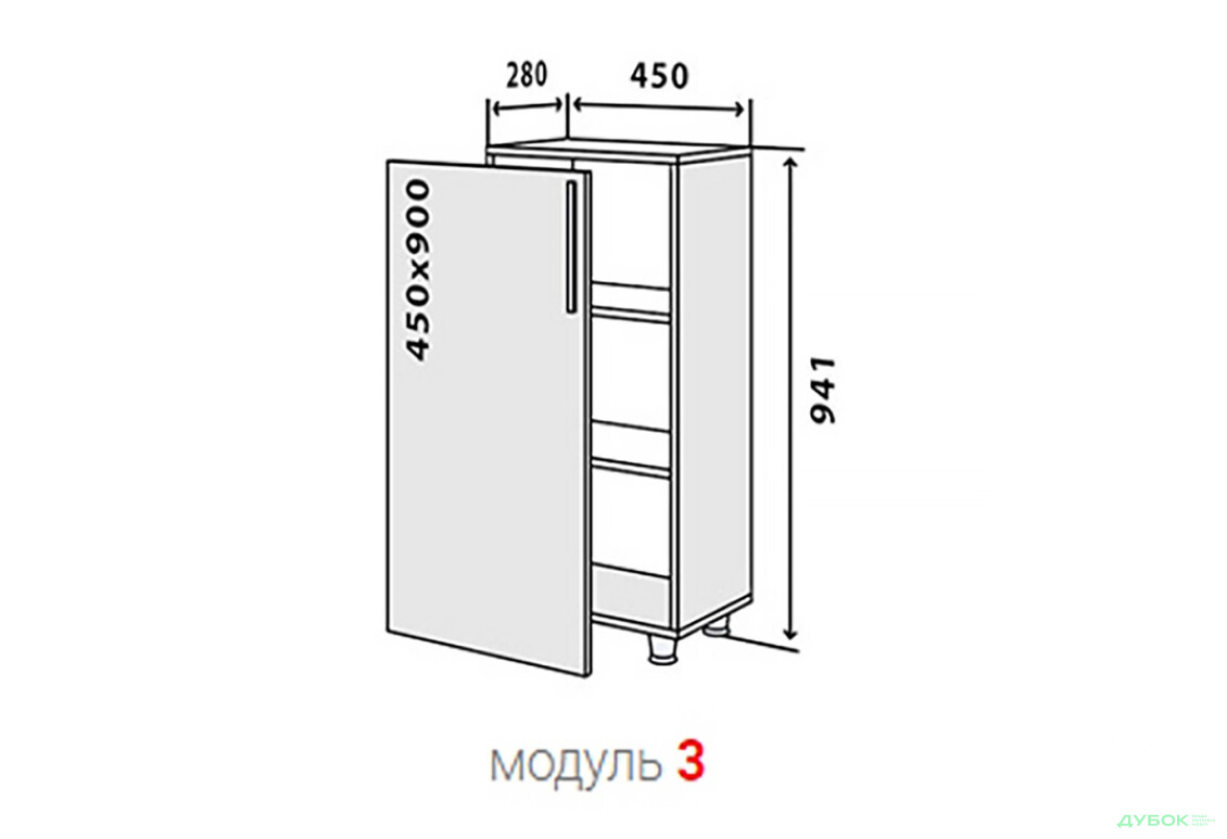 Зображення 2 - Шафа-вітрина VIP-master Сафарі М3 45 см