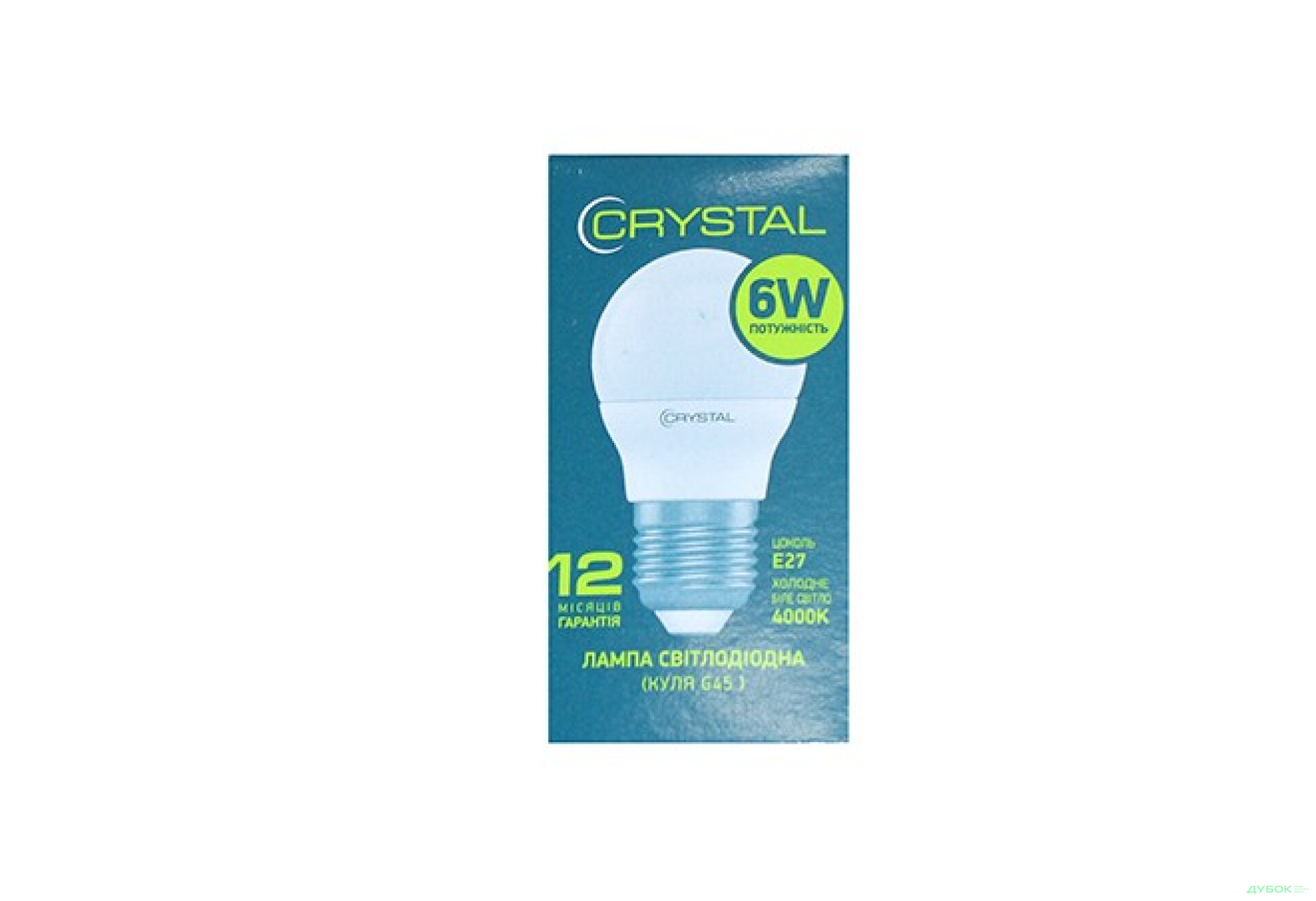 Фото 1 - Лампа Led CRYSTAL G45 6W PA Е27 4K Crystal