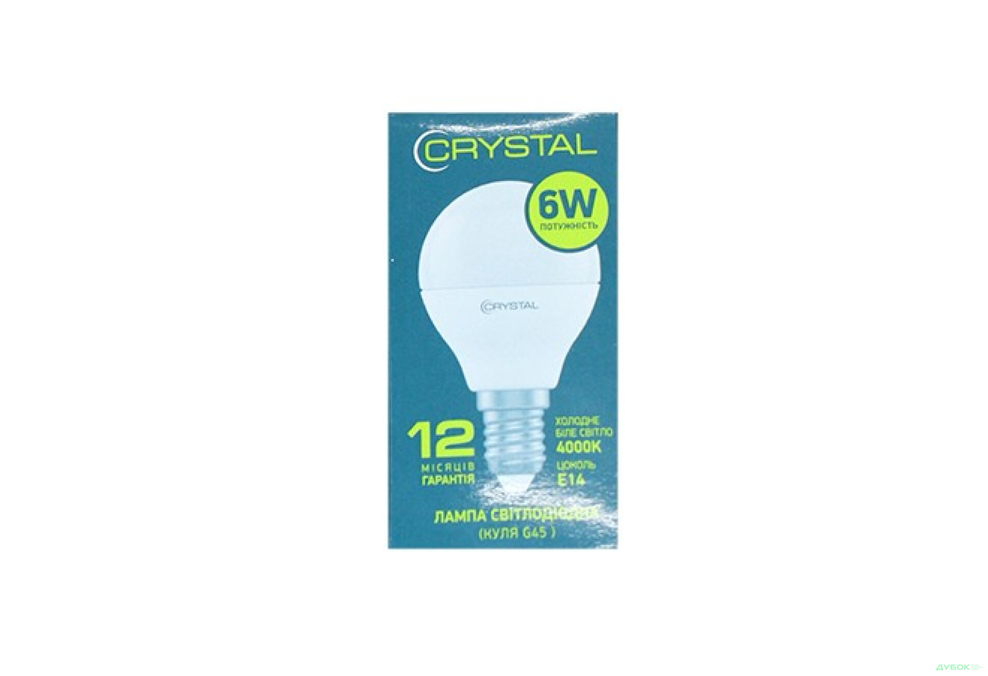 Фото 1 - Лампа Led CRYSTAL G45 6W PA Е14 4K Crystal