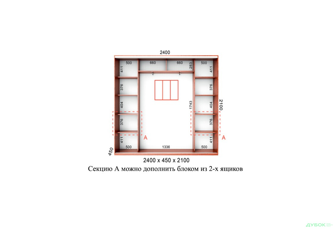 Изображение 11 - Шкаф-купе Серия 7 БМФ
