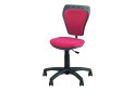 Зображення 1 - Комп'ютерне крісло Новий Стиль Ministyle GTS PL55 42x36x96 см