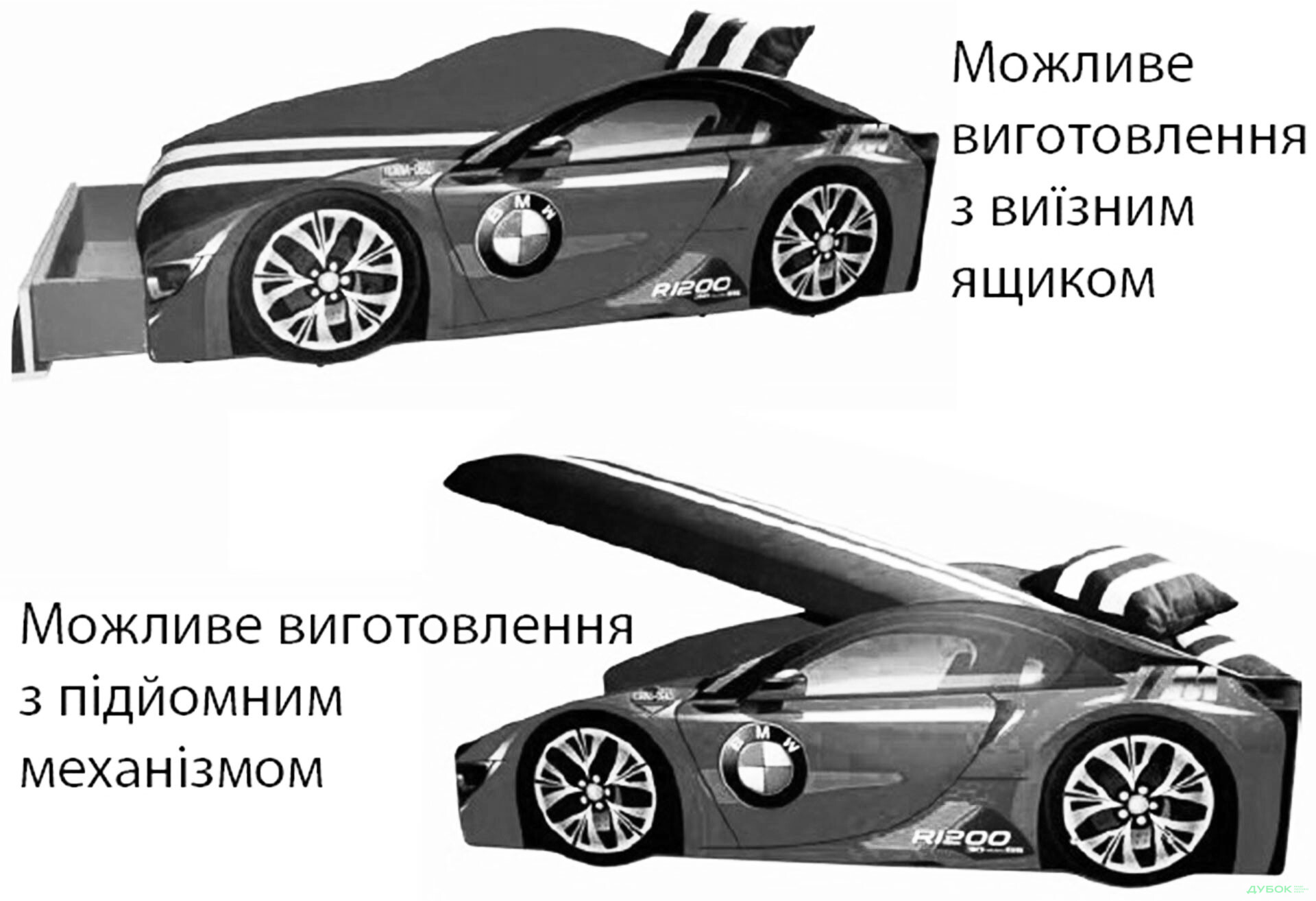 Изображение 4 - Кровать Mercedes E-4 Серия Элит Виорина Деко