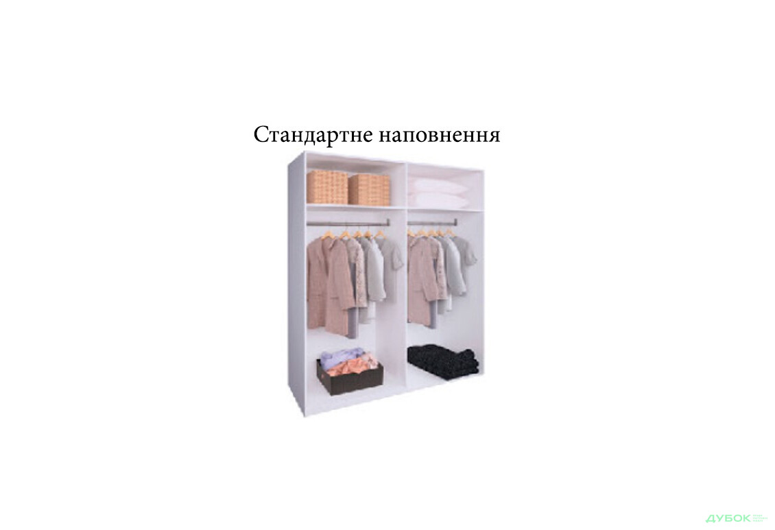 Фото 2 - Спальня Бэлла (белая) Комплект 4D (с зеркалами) МироМарк