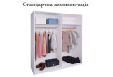 Изображение 2 - Спальня Богема Комплект со шкафом-купе 2м МироМарк