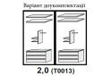 Изображение 3 - Спальня Богема Комплект со шкафом-купе 2м МироМарк