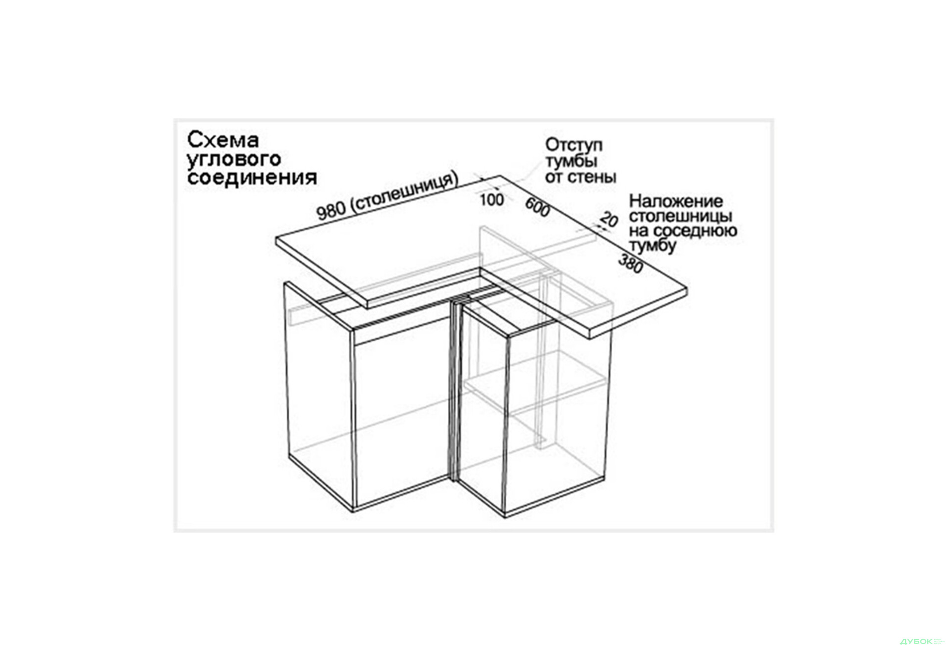 Кухня кутова Марго / Margo 2.8х2.1 VIP-master - Зображення 2 Зображення 2 - Кухня кутова Марго / Margo 2.8х2.1 VIP-master