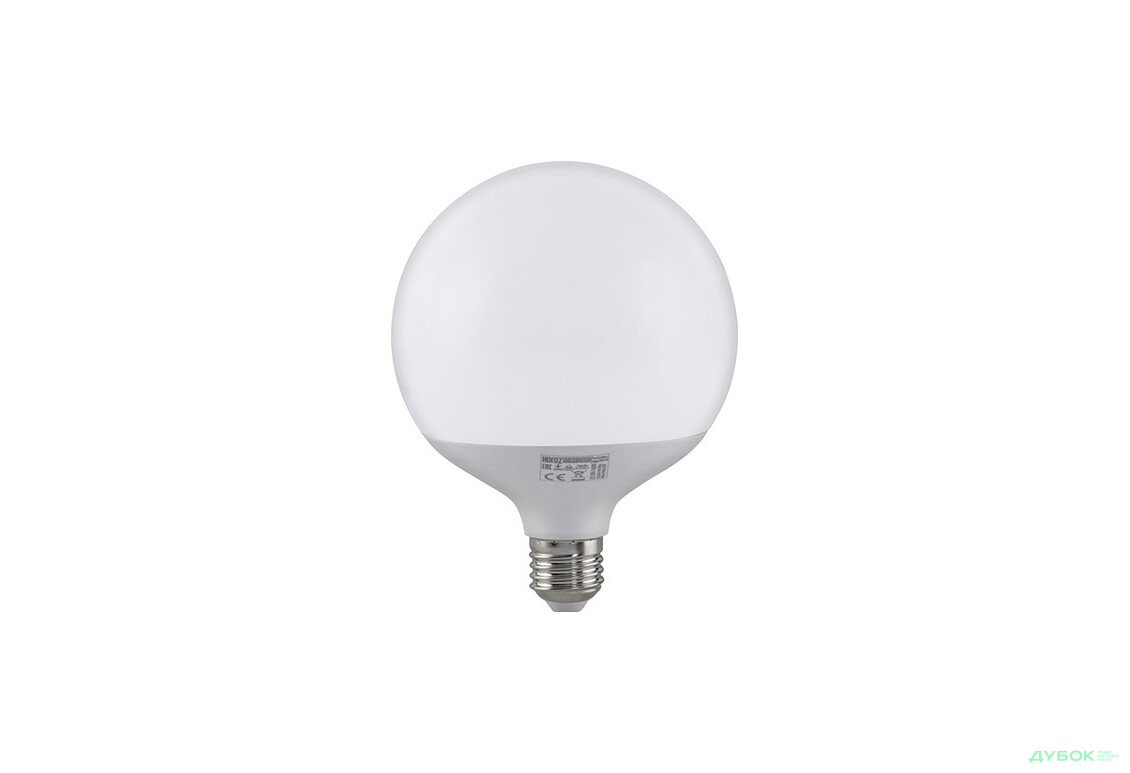 Лампа Globe-20 Шар 20W E27 G118 4200K, 001 020 0020 Хороз Электрик