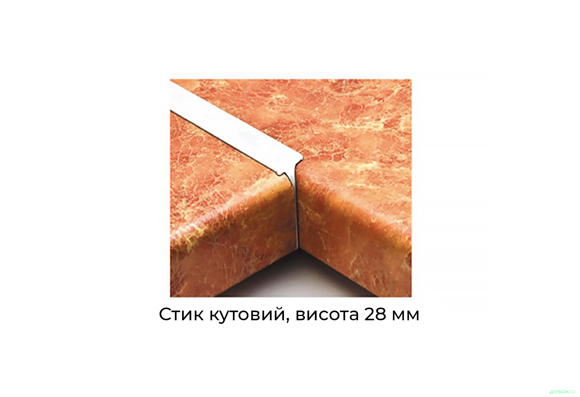 Заглушки / стики на стільницю 28мм ФР - Зображення 4 Зображення 4 - Заглушки / стики на стільницю 28мм ФР