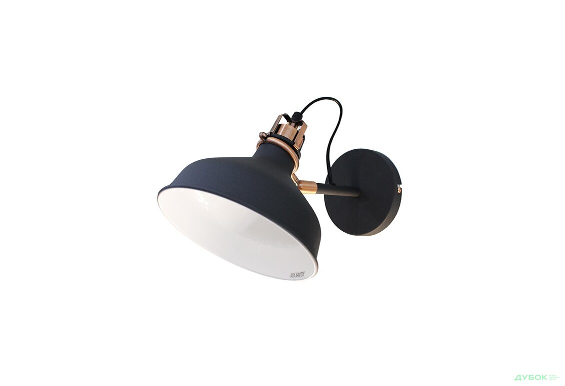 Бра HN 5046 SAND BLACK