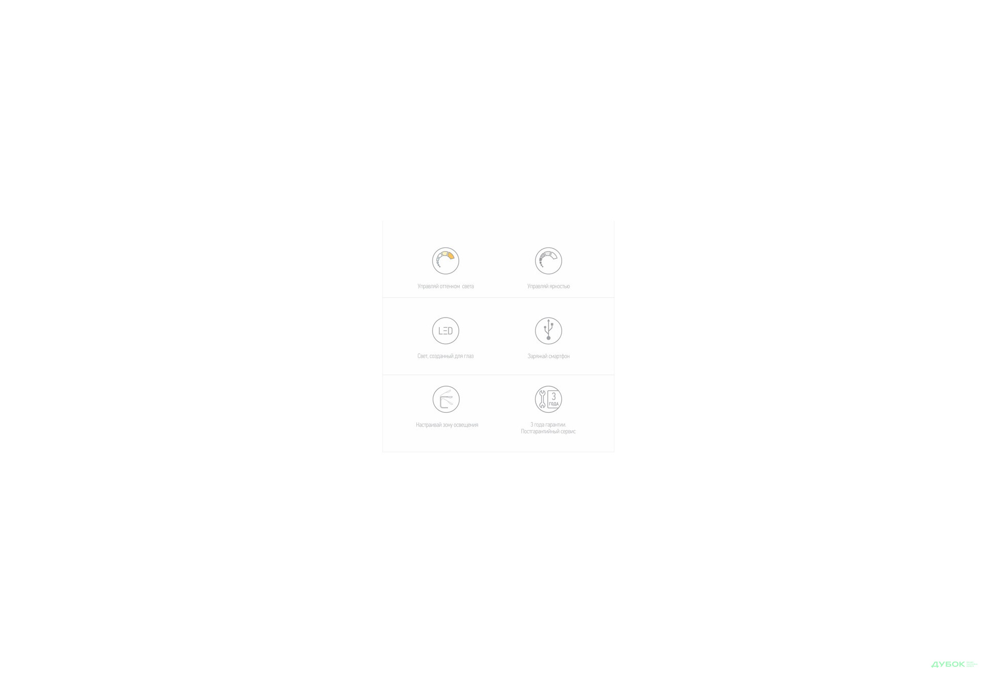 Зображення 8 - Настільна лампа DL1-7W-BL Desk lamp 7W black Maxus