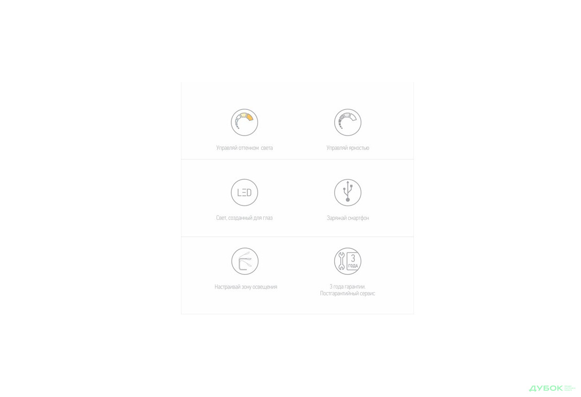 Зображення 8 - Настільна лампа DL1-7W-BL Desk lamp 7W black Maxus