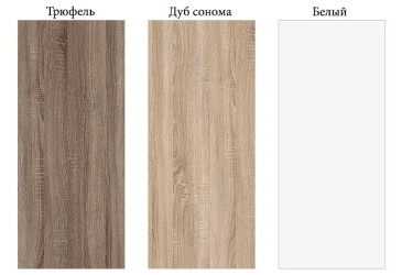 Фасад Ф-630 ДСП (HR) Шафа-купе Альто / Alto 4Д 2.5 м VIP-master