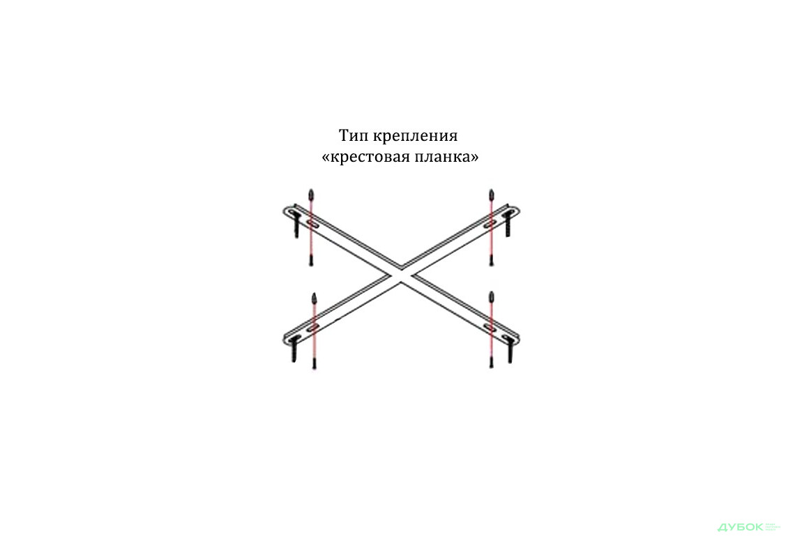 Изображение 4 - Светильник припотолочный 41042-500 хром с пультом Focus