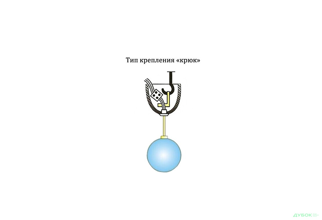 Изображение 5 - Подвес C 8606/1 золото Focus
