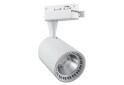 Изображение 1 - Трековый LED светильник AL102 COB 12W 960LM 4000K белый Ферон