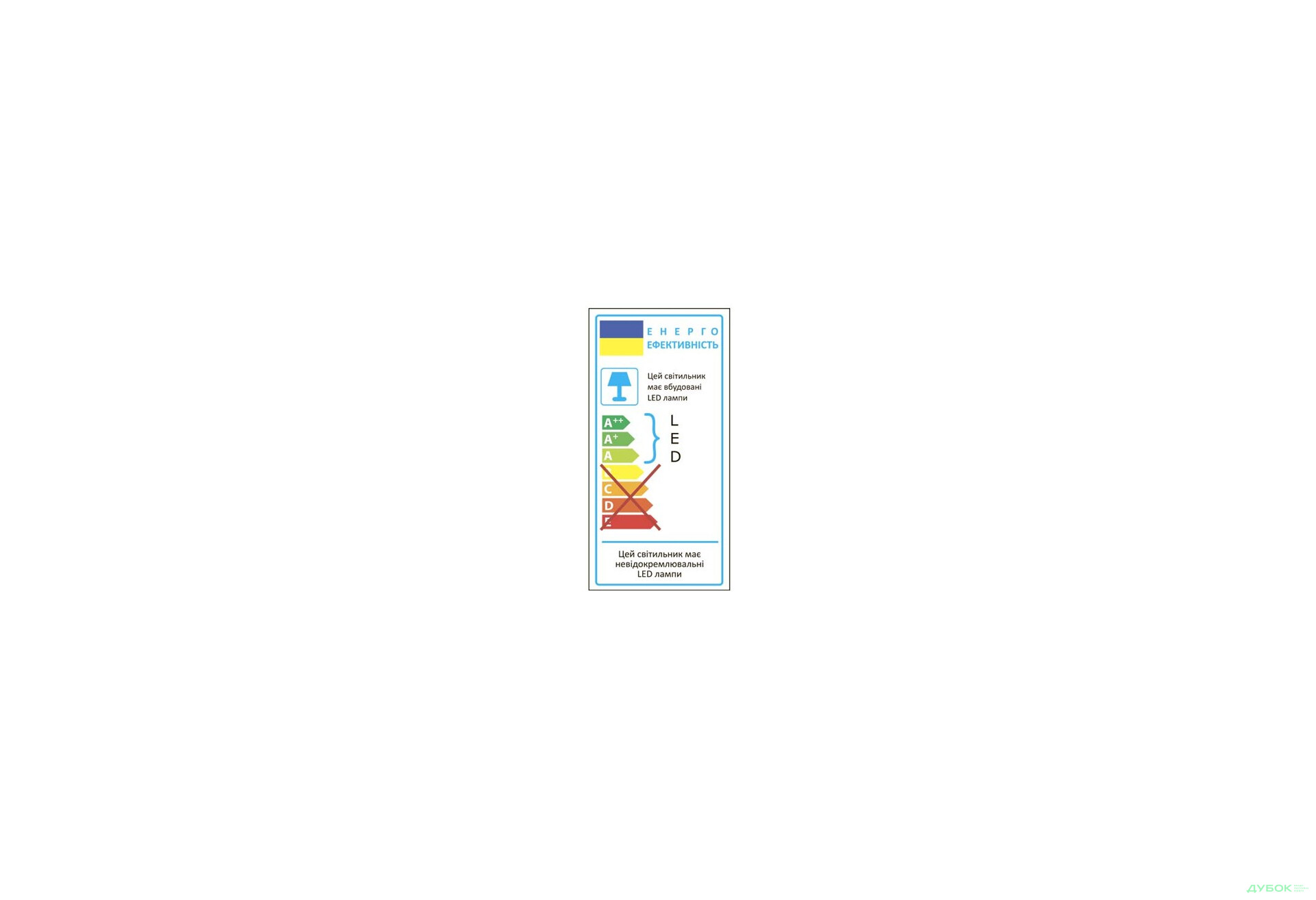 Изображение 2 - Трековый LED светильник AL102 COB 12W 960LM 4000K черный Ферон