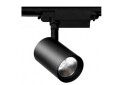Изображение 1 - Трековый LED светильник AL102 COB 12W 960LM 4000K черный Ферон