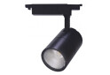 Изображение 1 - Трековый LED светильник AL103 COB 30W 2700LM 4000K черный Ферон