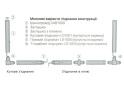 Изображение 3 - CAB1000 шинопровод однофазный для трековых светильников, белый 1м Ферон