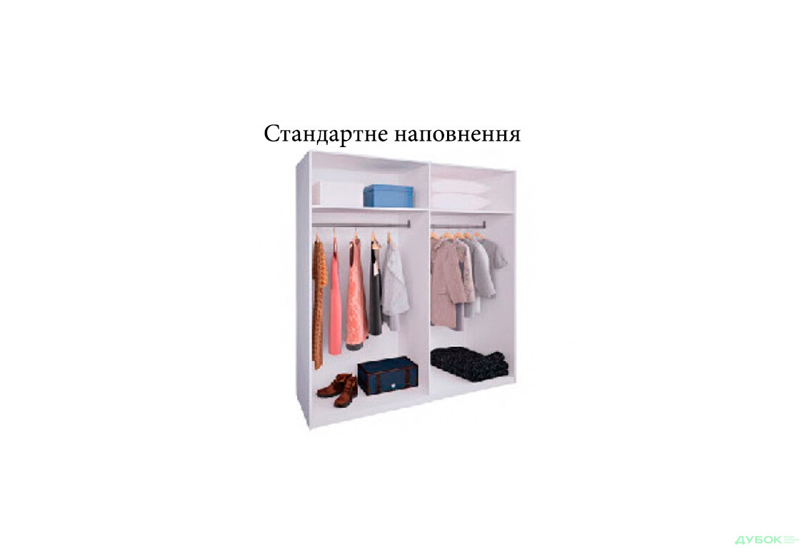 Фото 2 - Спальня Асти Комплект со шкафом-купе 2.0 МироМарк