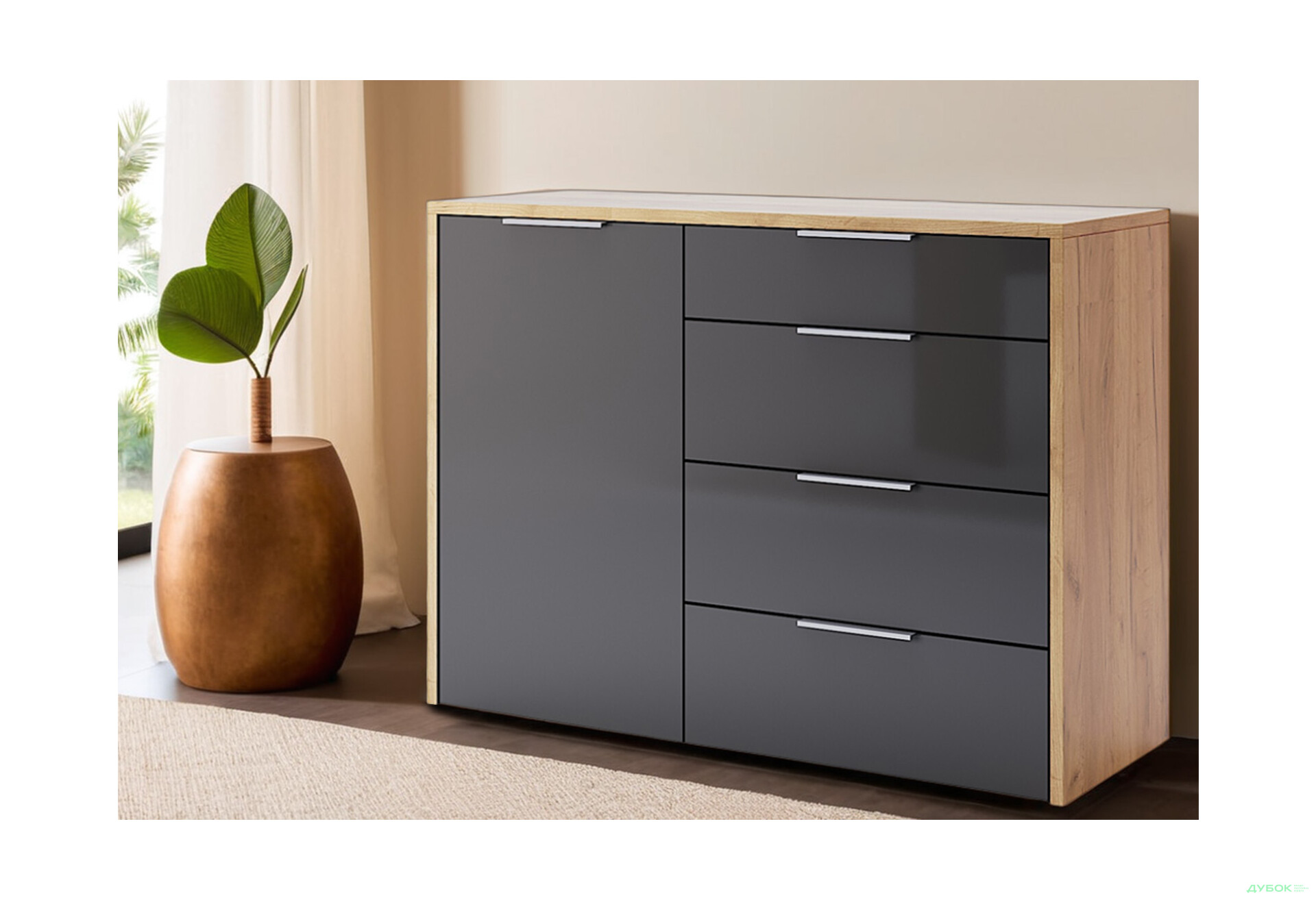 Комод MiroMark Рамона 1-дверний з 4 шухлядами 120 см Дуб крафт/Лава - Зображення 2 Зображення 2 - Комод MiroMark Рамона 1-дверний з 4 шухлядами 120 см Дуб крафт/Лава