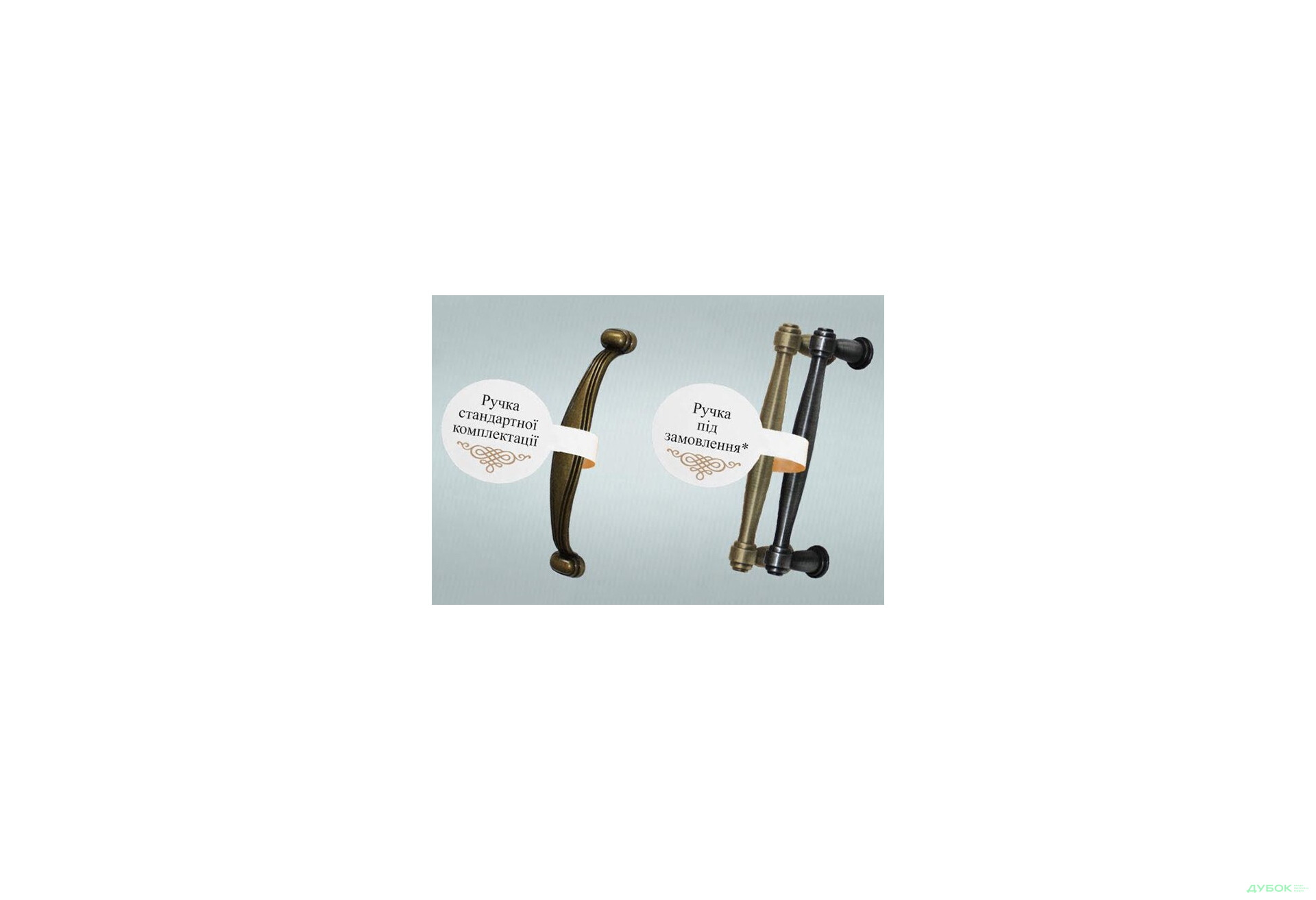 Изображение 2 - Н12 Тумба для духовки 1Ш Аморе Классик Патина / Amore Classic Patina Вип-Мастер