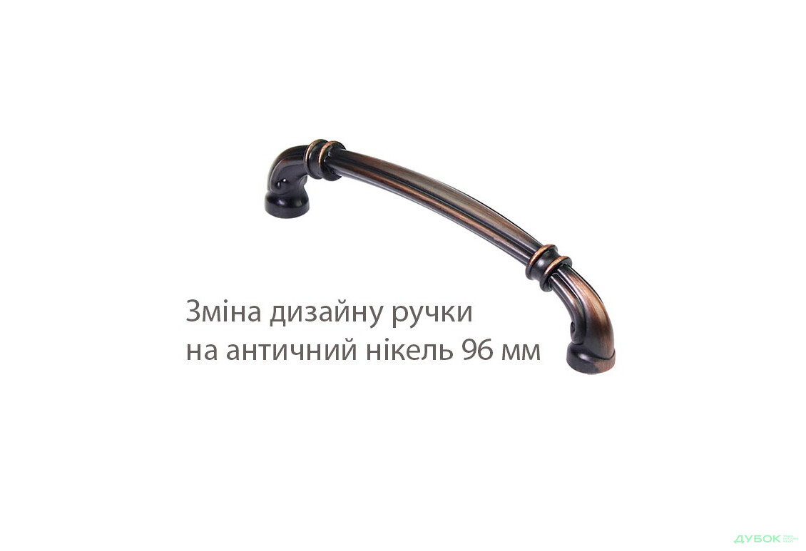 Кухня Аморе Класік Патина / Amore Classic Patina 2.6 VIP-master - Зображення 2 Зображення 2 - Кухня Аморе Класік Патина / Amore Classic Patina 2.6 VIP-master