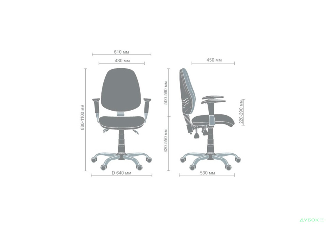 Изображение 6 - Кресло SALE Бридж Хром Дизайн Дисней Ариель арт. 242112 АМФ