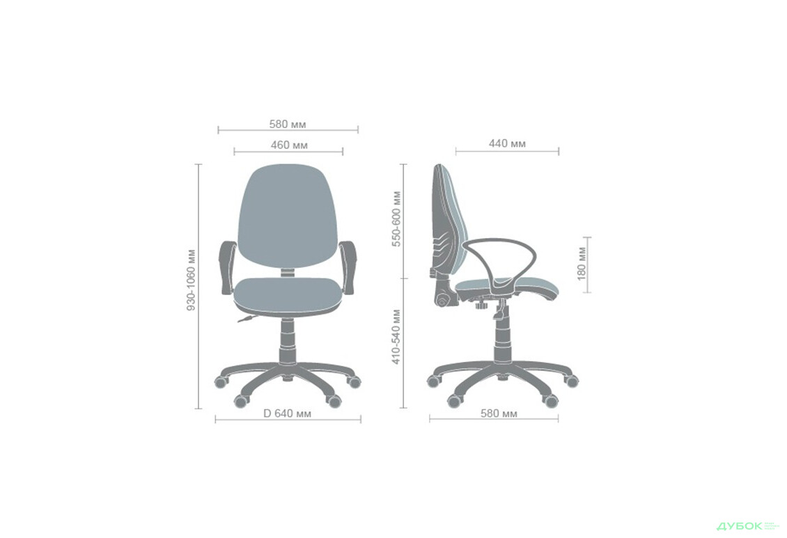 Изображение 8 - Кресло Поло 50/АМФ-4 Дизайн Дисней Принцессы Аврора арт.242140 АМФ