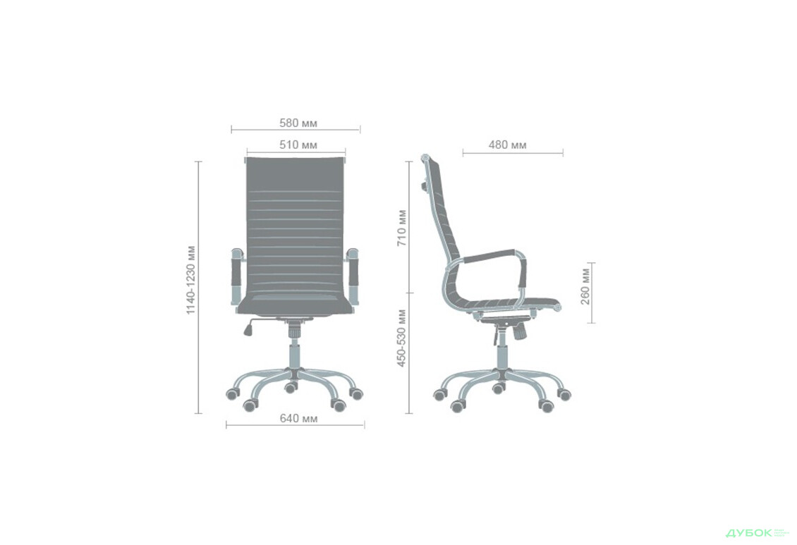 Изображение 6 - Кресло Slim HB (XH-632) белый арт. 512061 АМФ