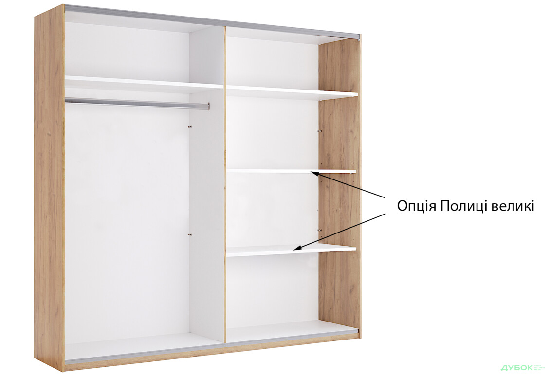 Зображення 4 - Шафа-купе MiroMark Луна 2-дверна з карнизом та підсвіткою 200 см Лава/Дуб Крафт