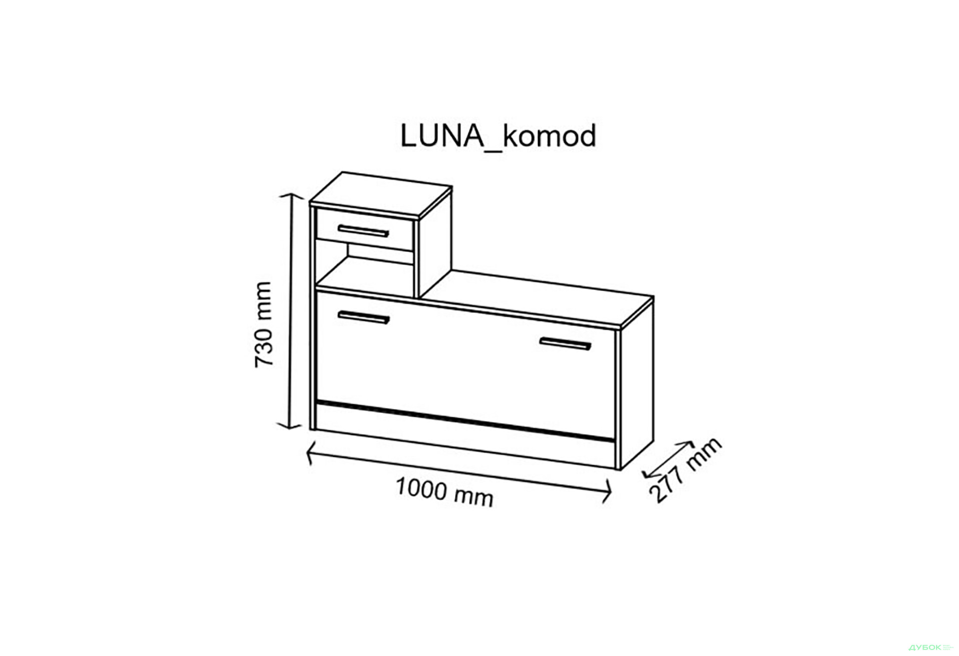 Зображення 2 - Тумба під взуття VMV holding Луна / Luna з 1 відділенням, шухлядою та полицею 100 см