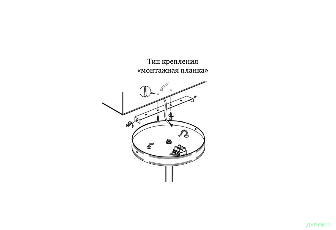Изображение 3 - Подвес AL-1724/1 BK Нумина