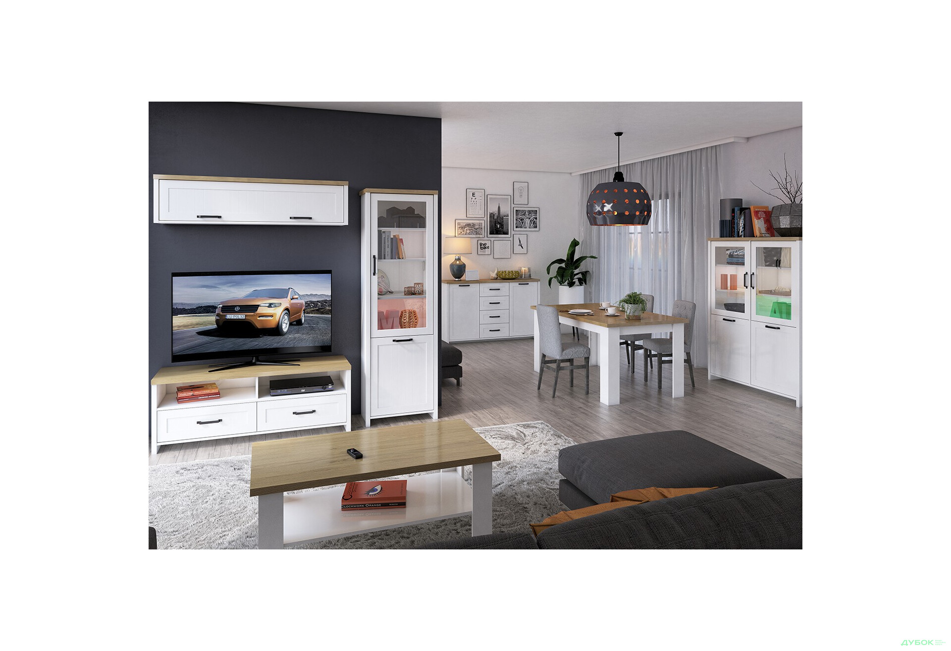 Зображення 2 - Модульна вітальня Верне VMV holding