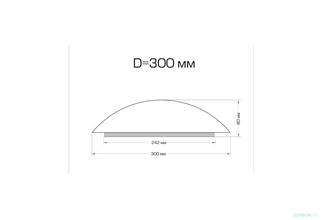Зображення 2 - Світильник НББ 2х60 Вт Е27 d300 Метелик 24650 Dekora