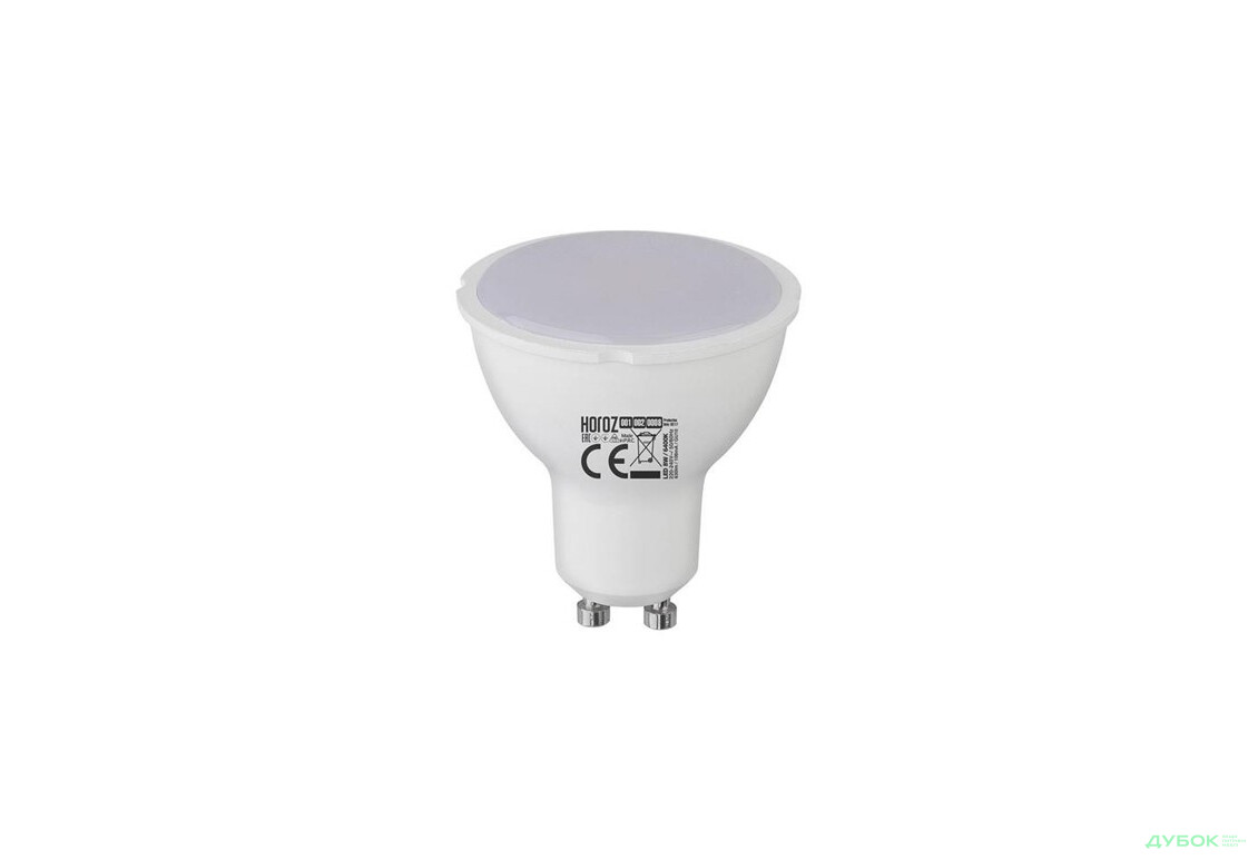 Лампа Plus-6 6W 4200K GU10, 001-002-0006 Horoz Electric