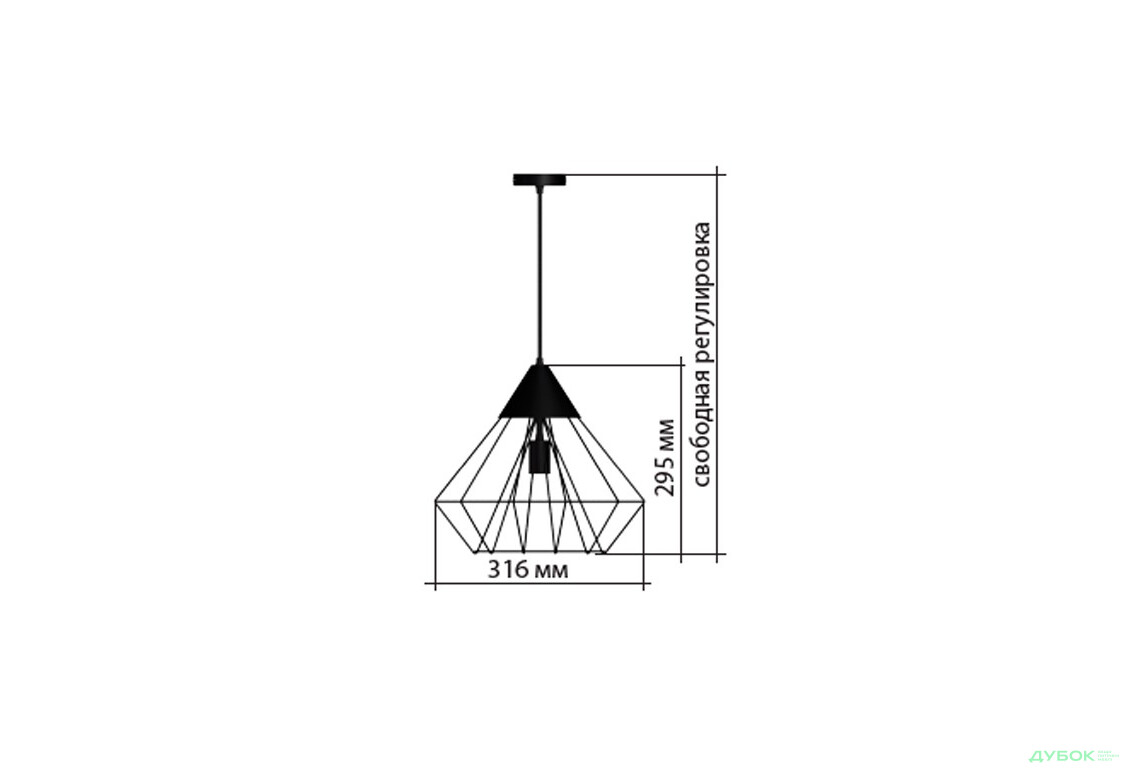 Изображение 3 - Подвес NL 0538 чёрный MSK (Украина)