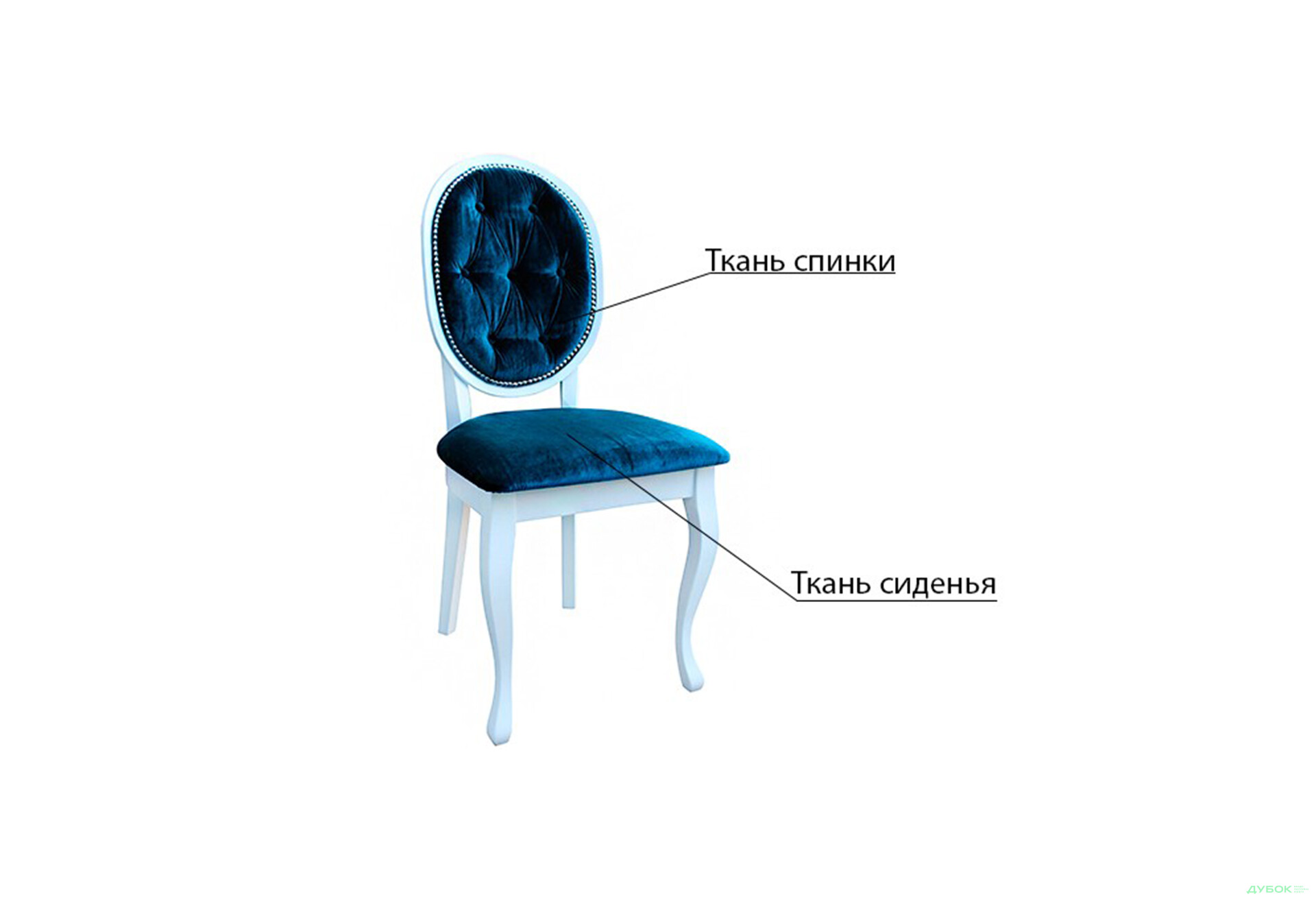 Стілець Гламур (світлі ніжки) Віком - Зображення 4 Зображення 4 - Стілець Гламур (світлі ніжки) Віком