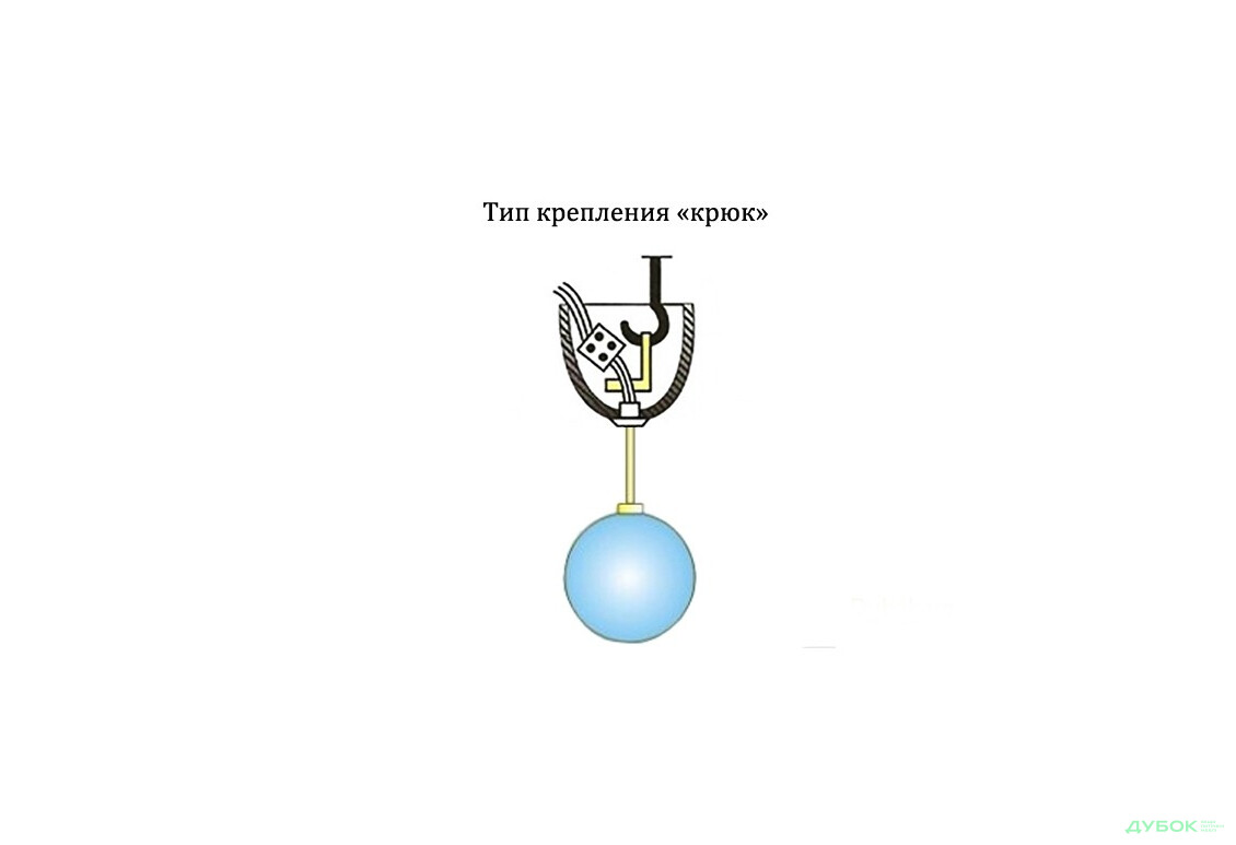 Изображение 2 - Люстра 3-N0886/1H AB Нумина