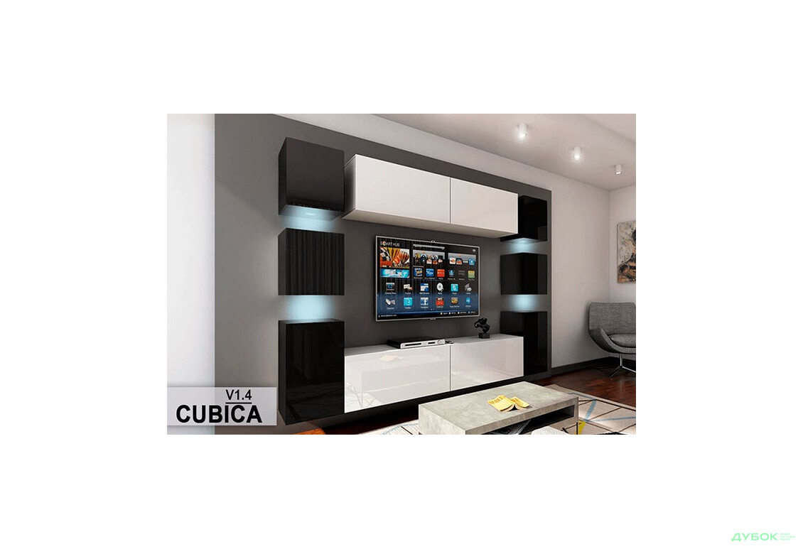 Вітальня Кубіка / Cubica Комплект В1 MiroMark - Зображення 4 Зображення 4 - Вітальня Кубіка / Cubica Комплект В1 MiroMark