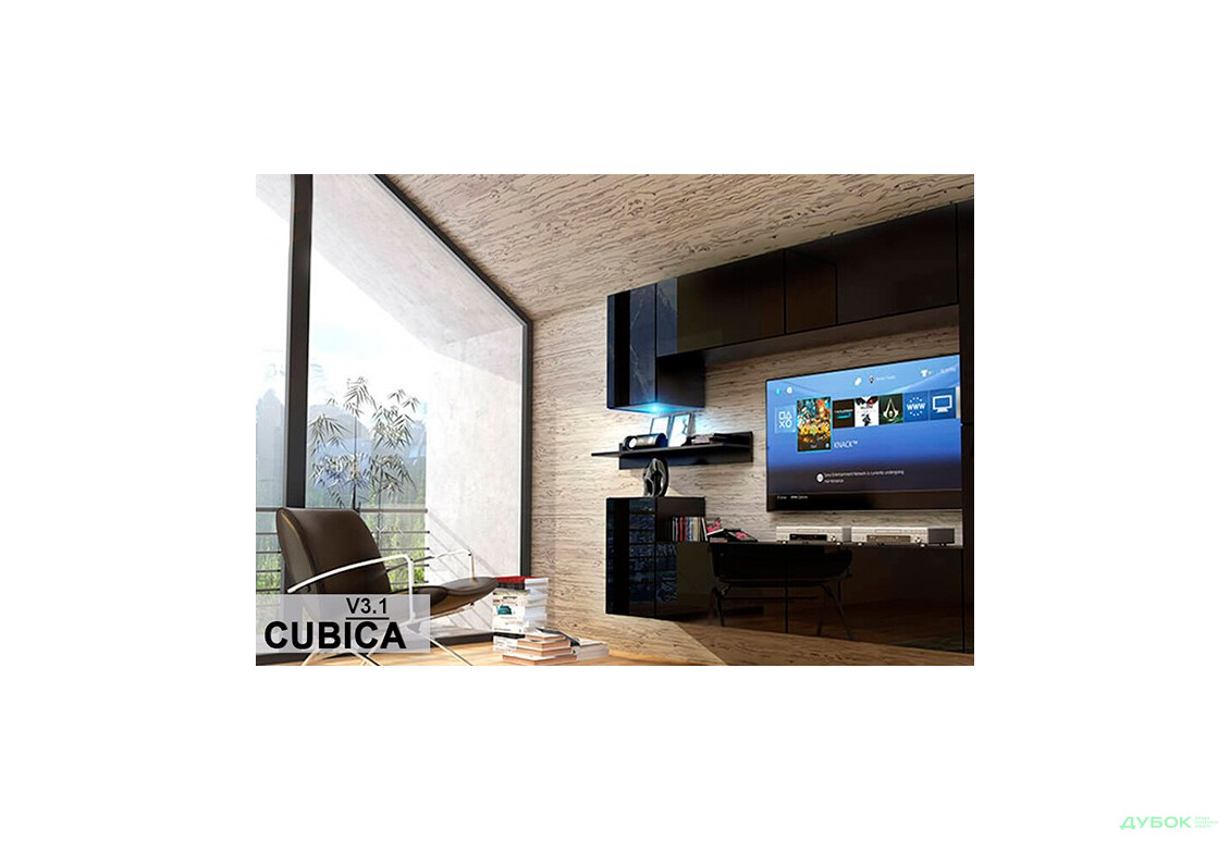 Вітальня Кубіка / Cubica Комплект В3 MiroMark