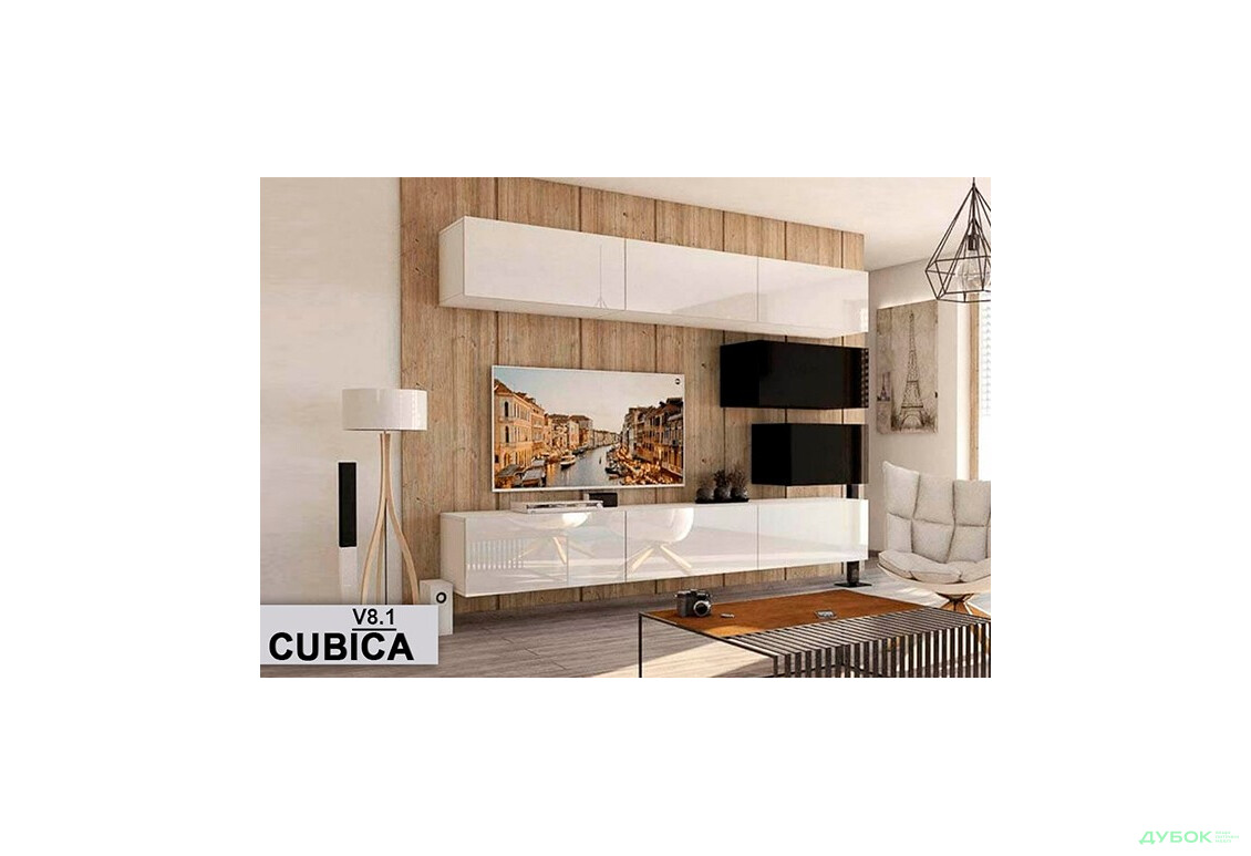 Вітальня Кубіка / Cubica Комплект В8 MiroMark