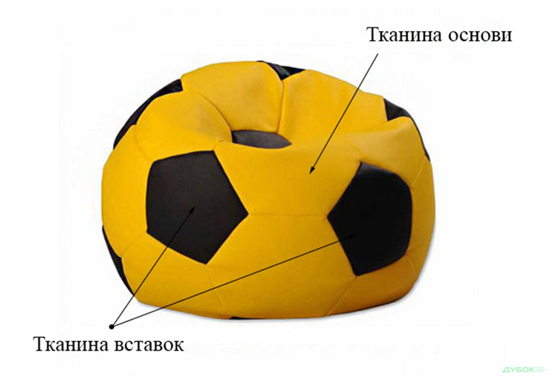 Фото 14 - Футбольний м'яч L Flybag