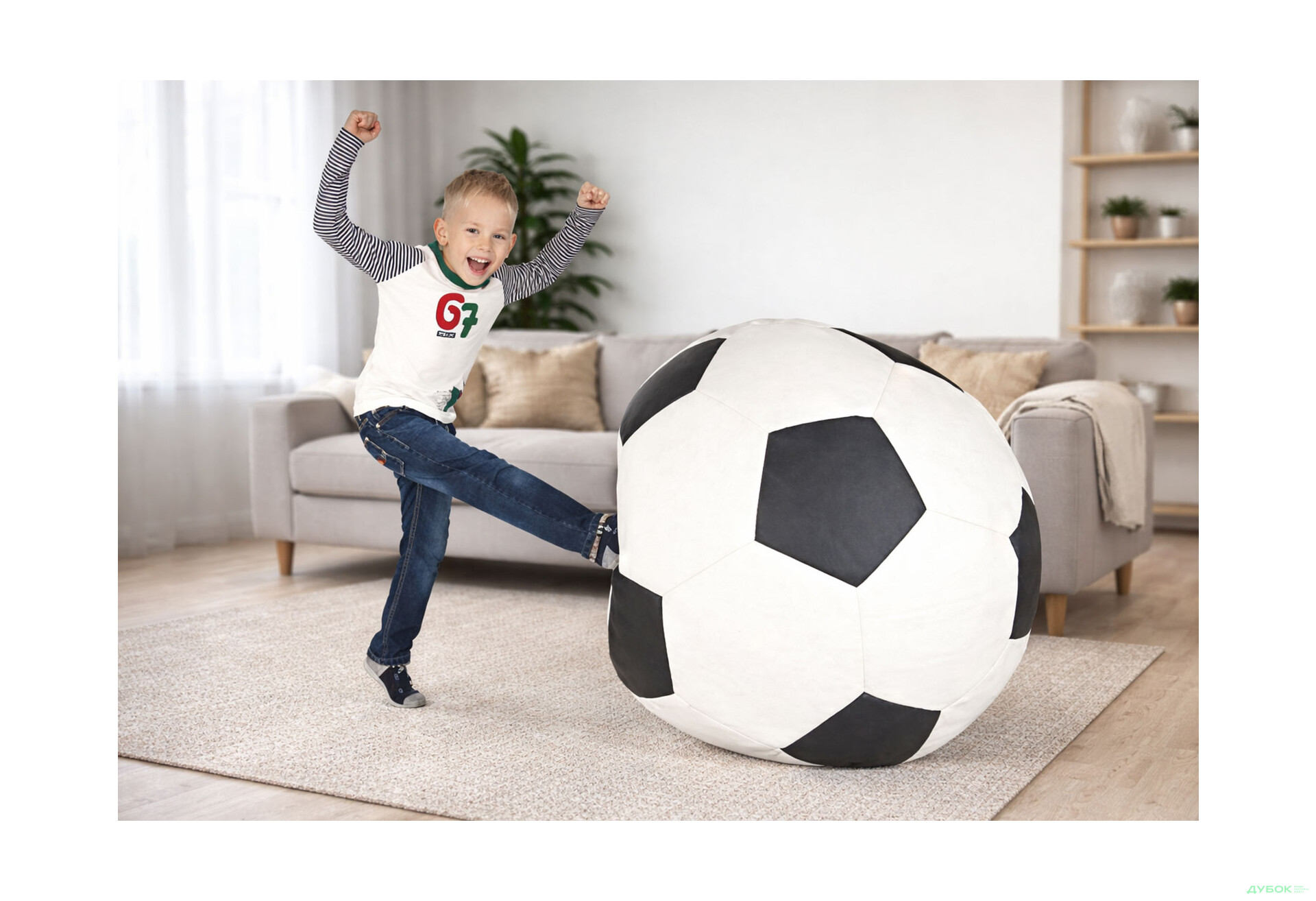 Зображення 3 - Футбольний м'яч XL Flybag