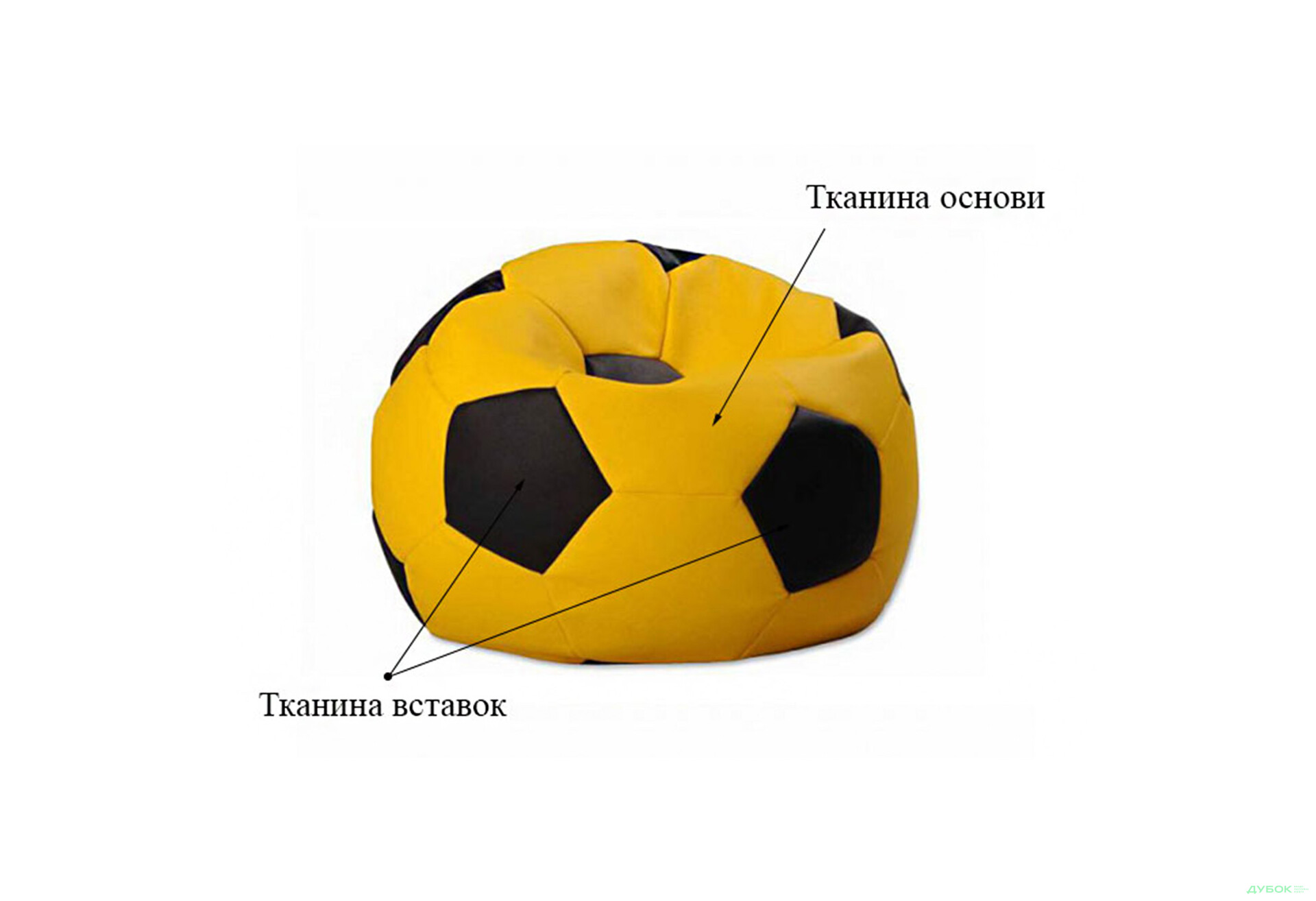 Футбольний м'яч XL Flybag - Зображення 14 Зображення 14 - Футбольний м'яч XL Flybag