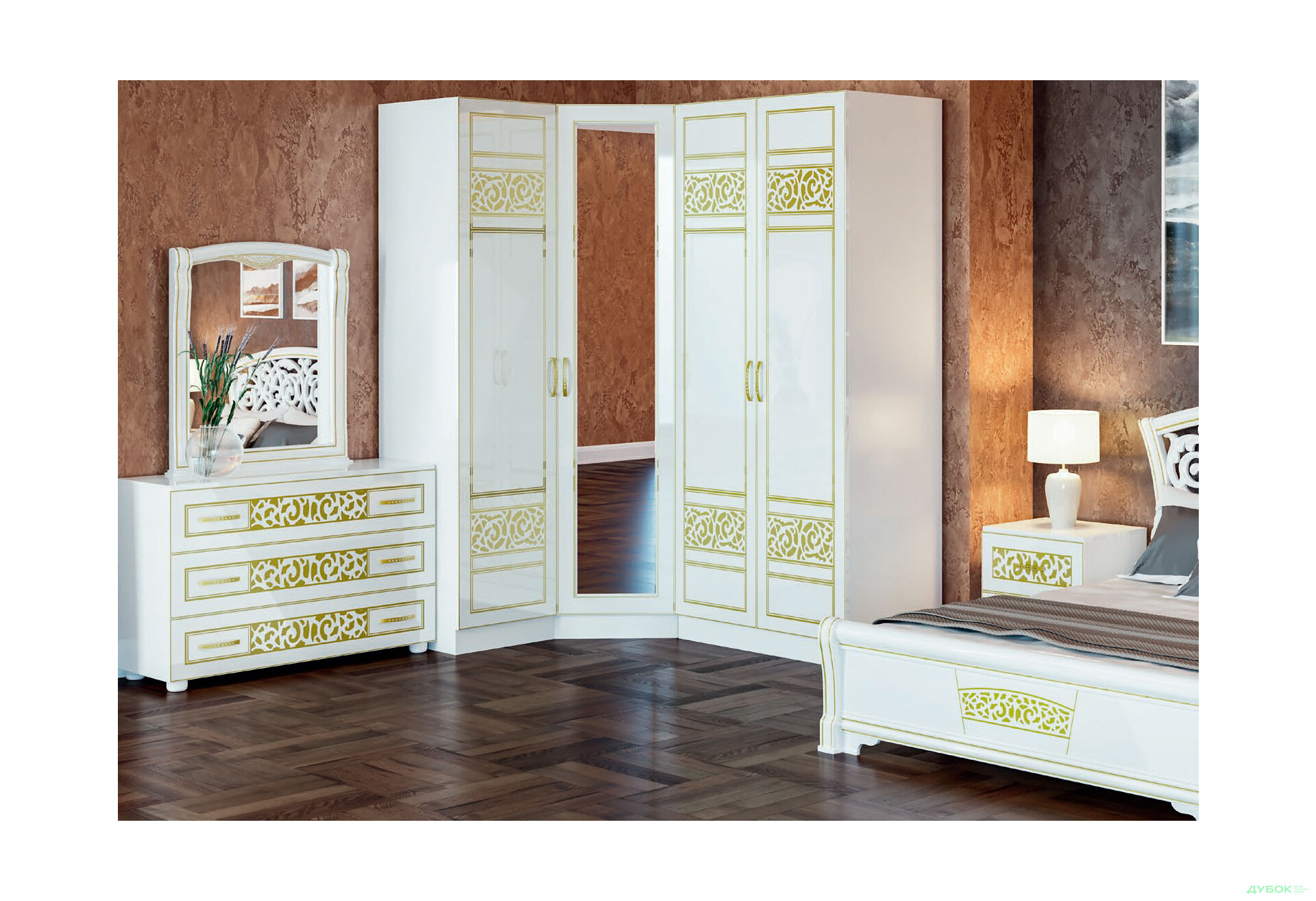 Изображение 2 - Модульная спальня Полина Новая NEW Svit Mebliv