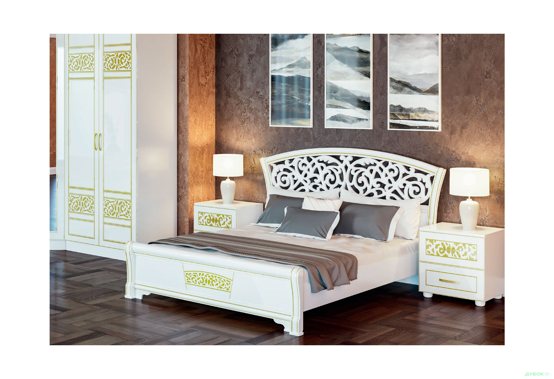 Изображение 3 - Модульная спальня Полина Новая NEW Svit Mebliv