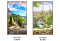 Изображение 18 - Фасад 200x56 Фотопечать Наоми 2.1 Мебель Стар