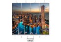 Изображение 29 - Фасад 200x56 Фотопечать Наоми 2.1 Мебель Стар